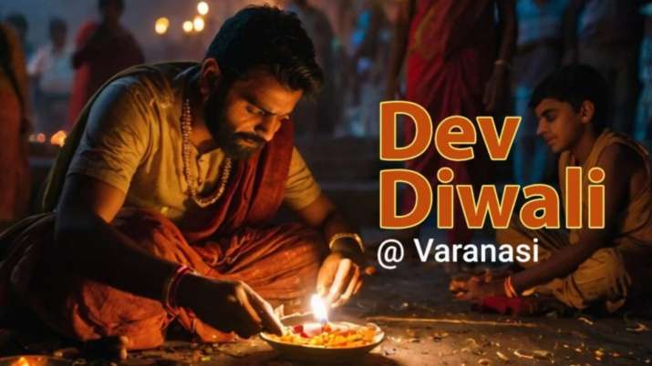 इंडिया टीवी - हैप्पी देव दीपावली 2024 इंडिया टीवी - हैप्पी देव दीपावली 2024