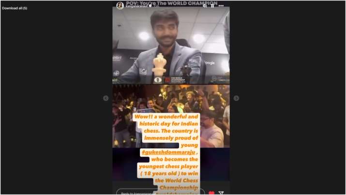 इंडिया टीवी-कंगना गुकेश