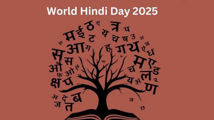India Tv - Happy World Hindi Day 2025