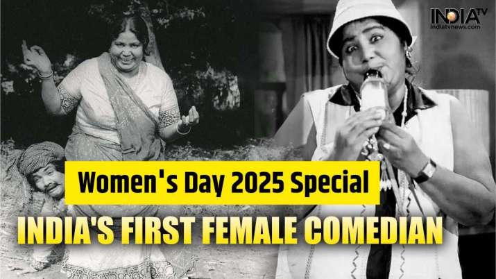 Women’s Day Special: Do you know who was the first female comedian of Hindi cinema? Know here