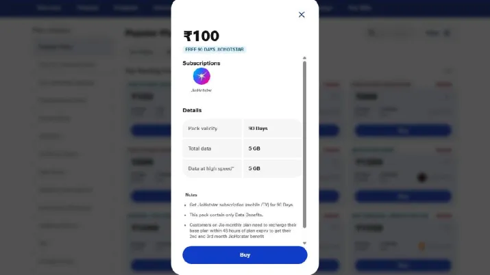 INDIA TV - JIO की 100 रुपये की योजना