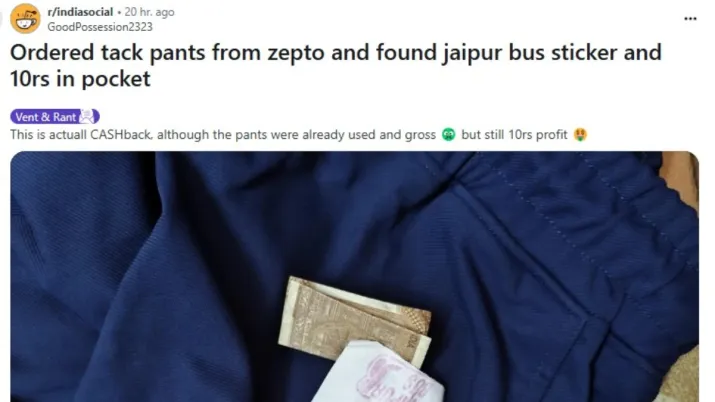 India TV: el camino de los pantalones desde Zepto