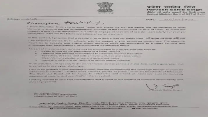 India Tv - Maa Yamuna Swachhta Abhiyan, Delhi schools, Maa Yamuna Swachhta scheme in delhi, delhi school kids t