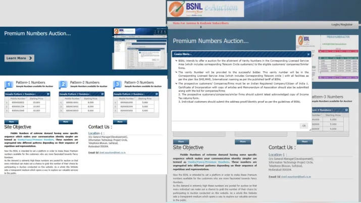 INDIA TV - VIP BSNL नंबर