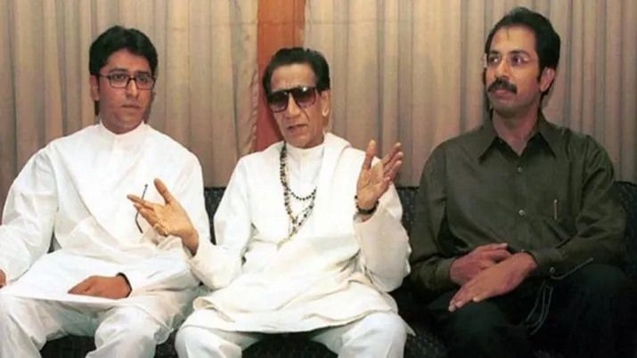 India Tv - Maharashtra