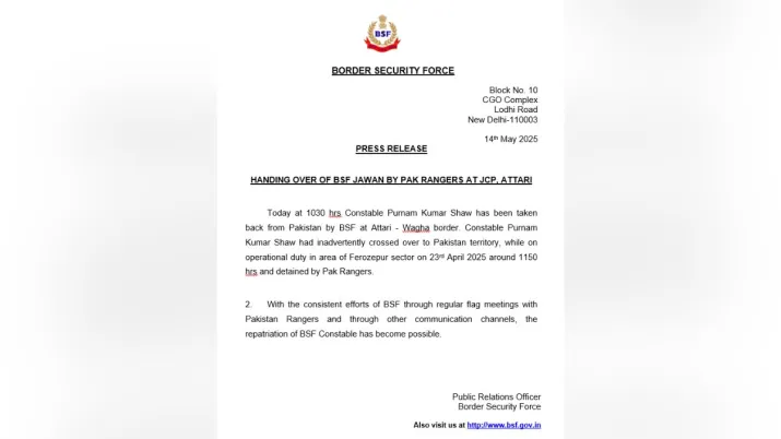 India Tv - A copy of official statement by the BSF.