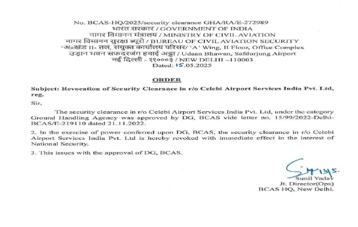 India Tv - Indian Government revokes security clearance of Turkish firm Celebi Airport Services.