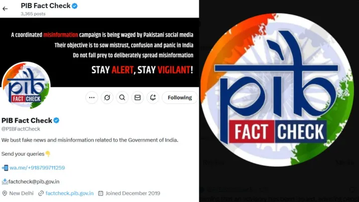 भारत टीवी - पीआईबी फैक्ट चेक