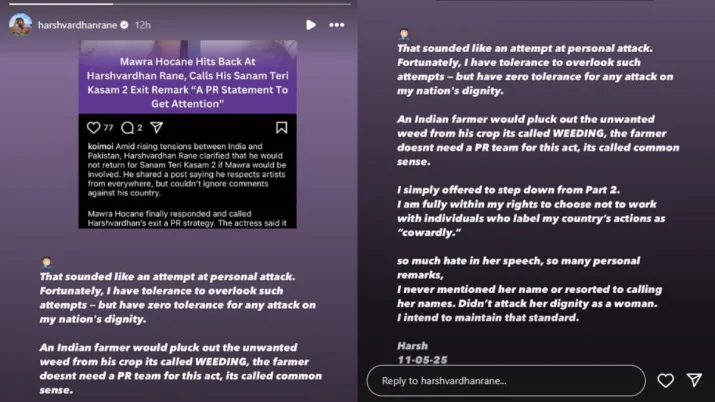 India TV - Harshvardhan Rane