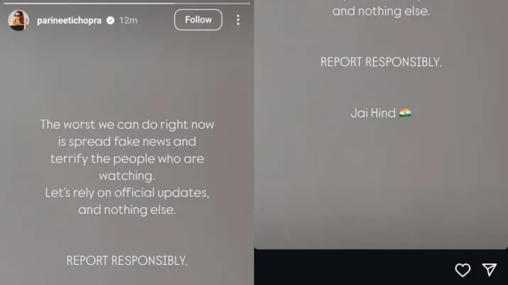 India TV - Instagram History of Parineeti Chopra