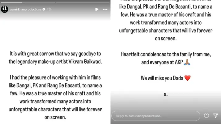 India Tv - Aamir Khan's Instagram story