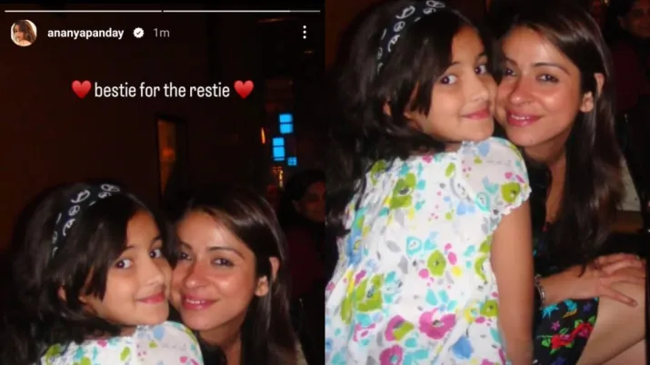 India Tv - Ananya Panday's Instagram story