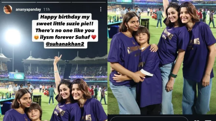 Ananya Panday shares a cute birthday wish for best friend Suhana Khan on her 25th birthday