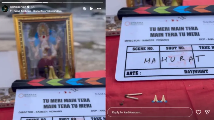 India Tv - Kartik Aaryan