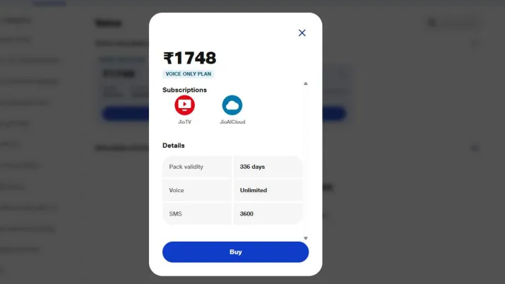 इंडिया टीवी - Jio RS 1748 रिचार्ज प्लान 