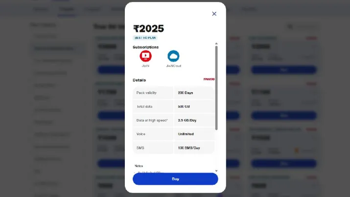 INDIA TV - JIO RS 2025 रिचार्ज प्लान 
