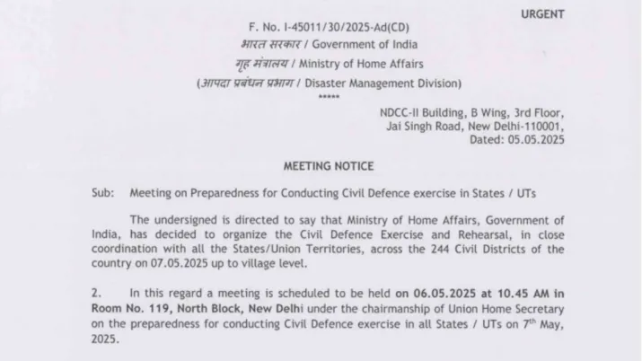 India Tv - Home Secretary calls meeting on Civil Defence 