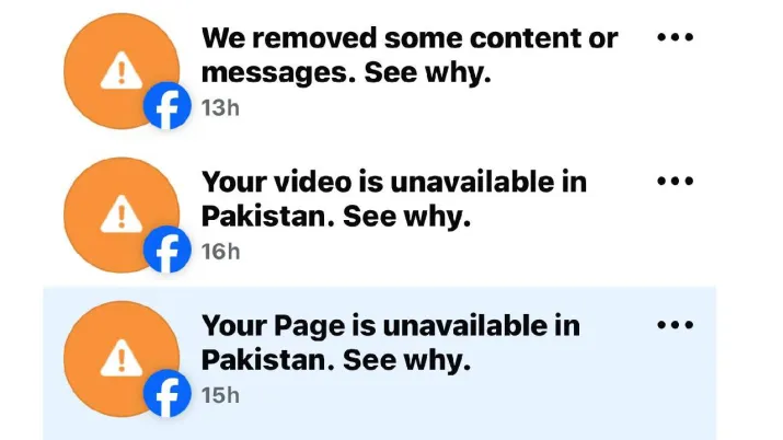India Tv - India TV's official Facebook page received notice about a news report posted on the account getting blocked in Pakistan following a legal complaint from the nation's telecommunication authority.