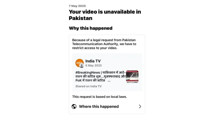 India Tv - India TV's official Facebook page received notice about a news report posted on the account getting blocked in Pakistan following a legal complaint from the nation's telecommunication authority.