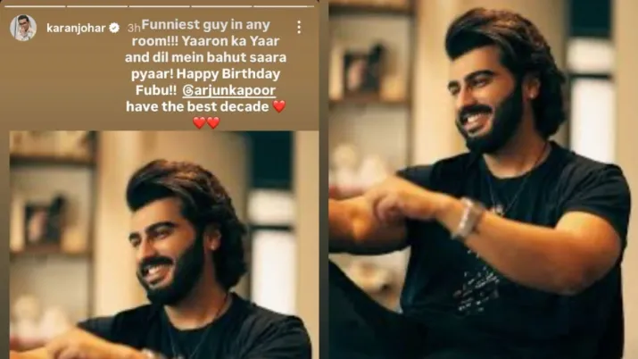 India Tv - Karan Johar