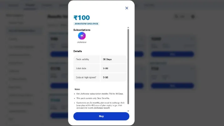 INDIA TV - JIO RS 100 रिचार्ज प्लान 