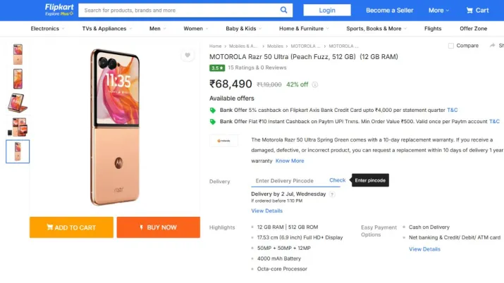 भारत टीवी - मोटोरोला RAZR 50 अल्ट्रा 