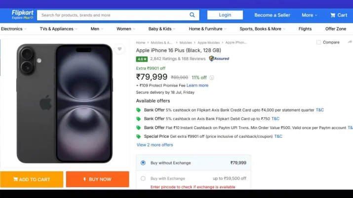 India Tv - iPhone 16 Plus India Tv - iPhone 16 Plus
