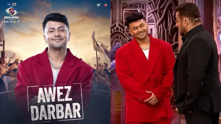 भारत टीवी - अवेज़ दरबार भारत टीवी - अवेज़ दरबार