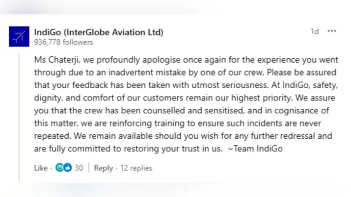 इंडिया टीवी - इंडिगो यात्री की शिकायत का जवाब देता है। इंडिया टीवी - इंडिगो यात्री की शिकायत का जवाब देता है।