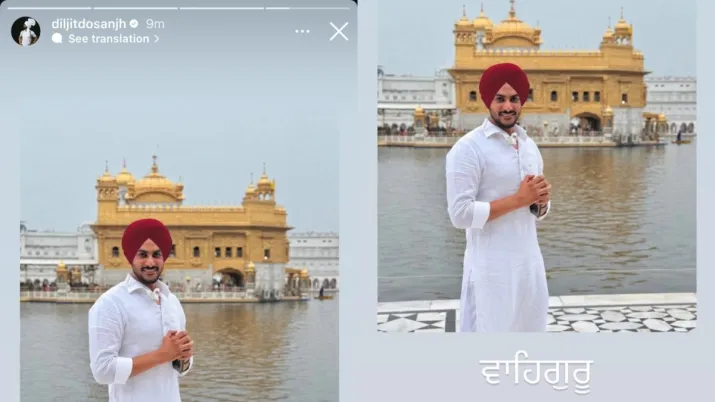 India Tv - Diljit Dosanjh