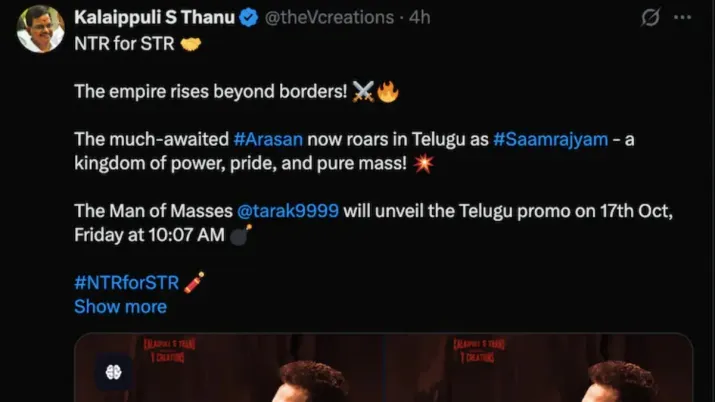 India Tv - Kalaippuli S Thanu's X post