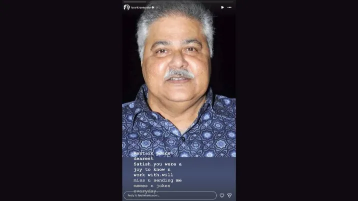 India Tv - Farah Khan's Instagram story. 