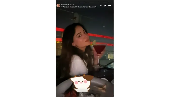 India Tv - Mahhi Vij