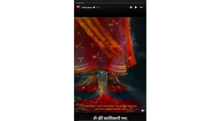 India Tv - Nikitin Dheer