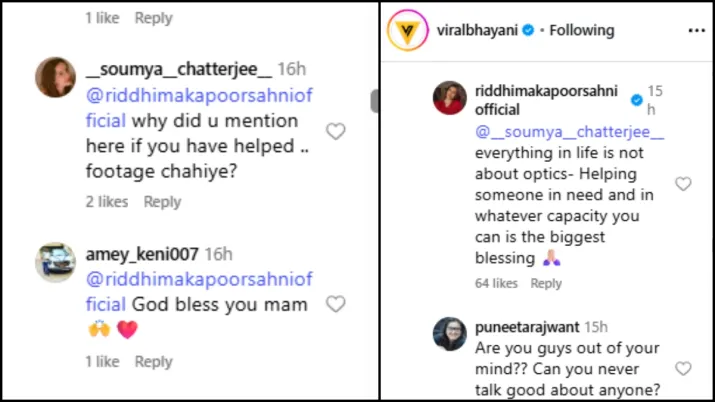 Shirdi Ke Sai Baba Actor Sudhir Dalvi Hospitalised; Riddhima Kapoor Offers Support