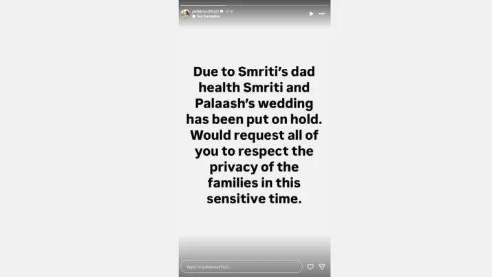 India Tv - Screengrab of Palak Muchhal's Instagram story