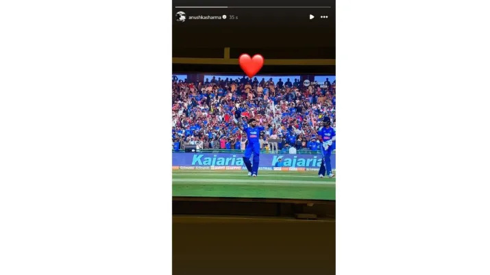 India Tv - Anushka Sharma roots for Virat Kohli India Tv - Anushka Sharma and Virat Kohli