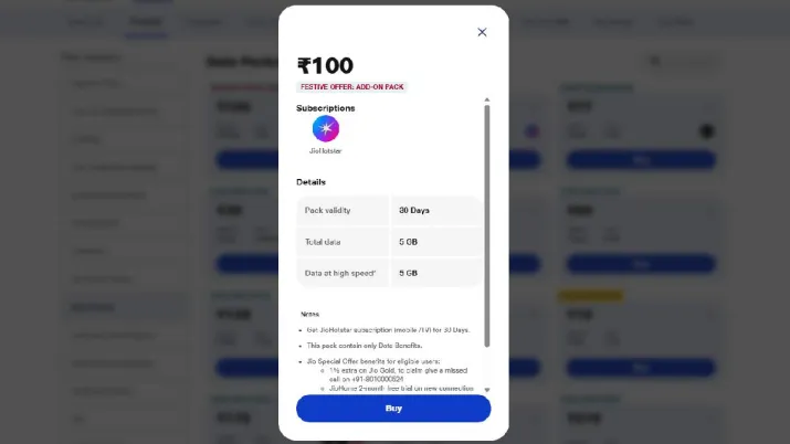 India Tv - Jio Rs 100 plan