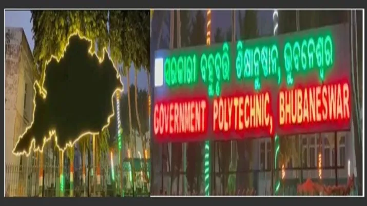 ਇੰਡੀਆ ਟੀਵੀ - ਨਕਸ਼ਾ ਸਰਕਾਰੀ ਪੌਲੀਟੈਕਨਿਕ, ਭੁਵਨੇਸ਼ਵਰ ਦੇ ਵਿਦਿਆਰਥੀਆਂ ਦੁਆਰਾ ਬਣਾਇਆ ਗਿਆ ਸੀ। 