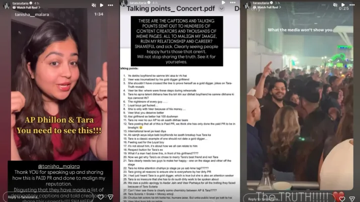 India Tv - Tara Sutaria's Instagram story India Tv - Tara Sutaria