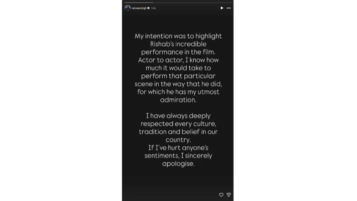 Ranveer Singh Apologizes After Kantara Controversy: Actor Clarifies Intentions