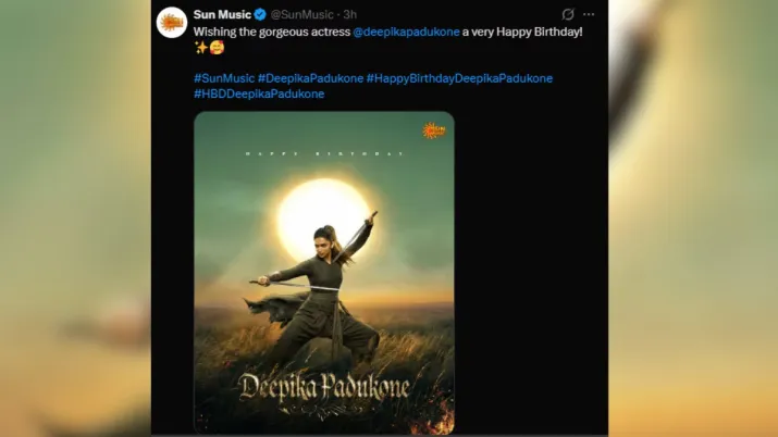 इंडिया टीवी - सन म्यूजिक की एक्स पोस्ट से लिया गया स्क्रीनग्रैब इंडिया टीवी - सन म्यूजिक की एक्स पोस्ट से लिया गया स्क्रीनग्रैब