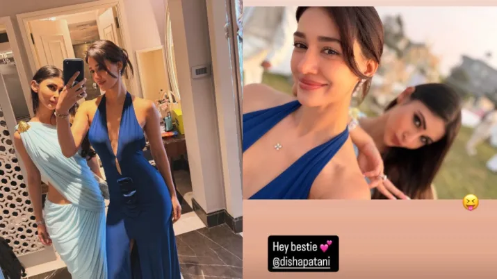 India Tv - Screengrab taken from Mouni Roy's Instagram story.