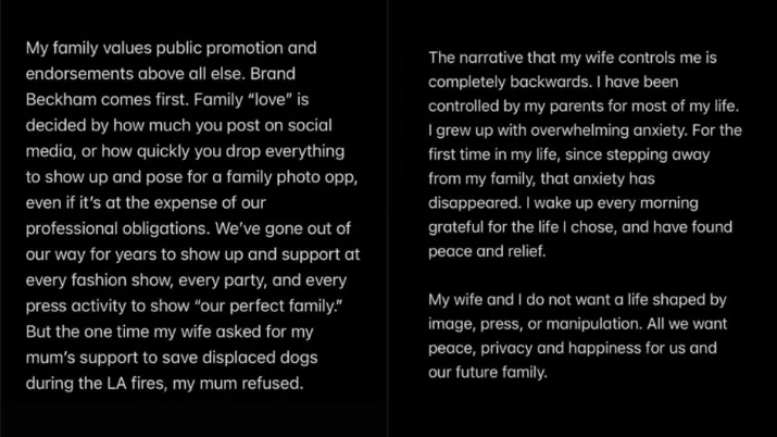 India Tv - Brooklyn Beckham's Instagram stories India Tv - Brooklyn Beckham's Instagram