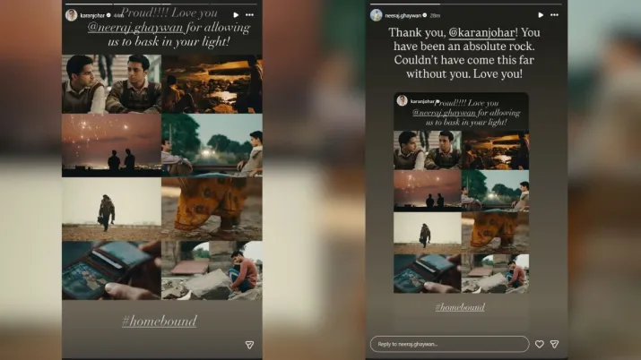India Tv - Screengrab taken from Karan Johar and Neeraj Ghaywan's Instagram stories. India Tv - Screengrab taken from Karan Johar and Neeraj Ghaywan's Instagram stories.