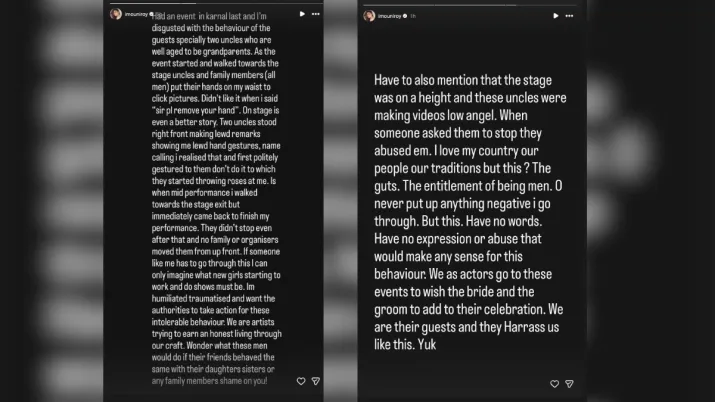 India Tv - Screengrab taken from Mouni Roy's Instagram stories. 