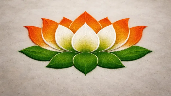 India Tv - Republic Day 2026