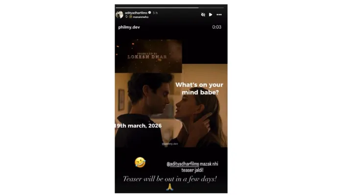 India Tv - Dhurandhar 2