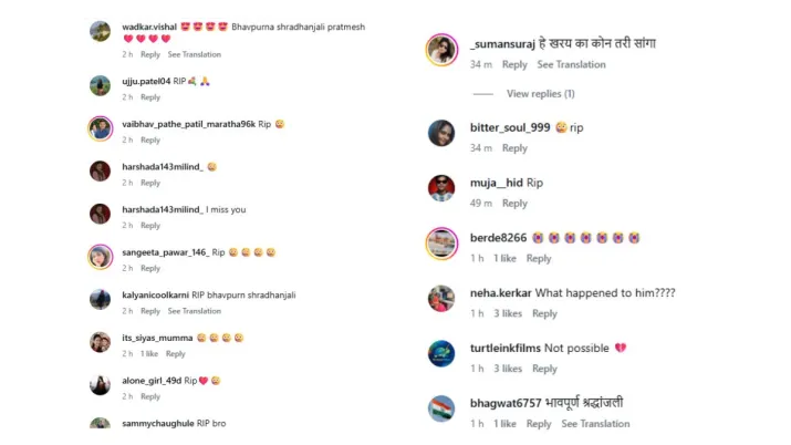 India Tv - Fans condole Prathamesh Kadam's death India Tv - Prathamesh Kadam death