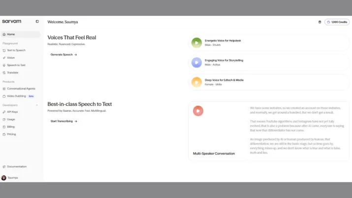 इंडिया टीवी - सर्वम एआई